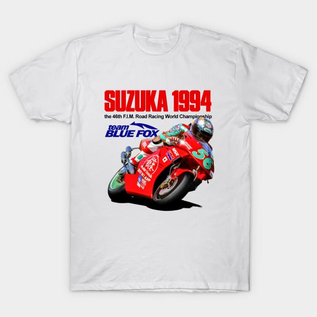 Norick Abe Suzuka T-Shirt by Retroquarter